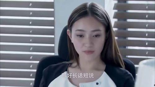 毛哥哥前妻爆料视频,揭秘婚姻内幕与情感纠葛 第1张 毛哥哥前妻爆料视频,揭秘婚姻内幕与情感纠葛 第1张