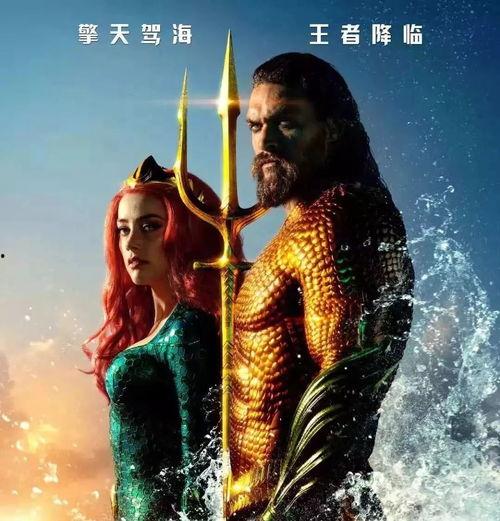 海王爆料酷酷的视频,酷酷视频背后的故事与幕后花絮 第3张 海王爆料酷酷的视频,酷酷视频背后的故事与幕后花絮 第3张