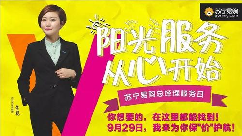 外卖鸡汤爆料视频,平凡生活中的温暖瞬间 第3张 外卖鸡汤爆料视频,平凡生活中的温暖瞬间 第3张