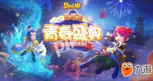 斗龙七人物爆料视频,揭秘神秘角色背后的故事与实力 第3张 斗龙七人物爆料视频,揭秘神秘角色背后的故事与实力 第3张